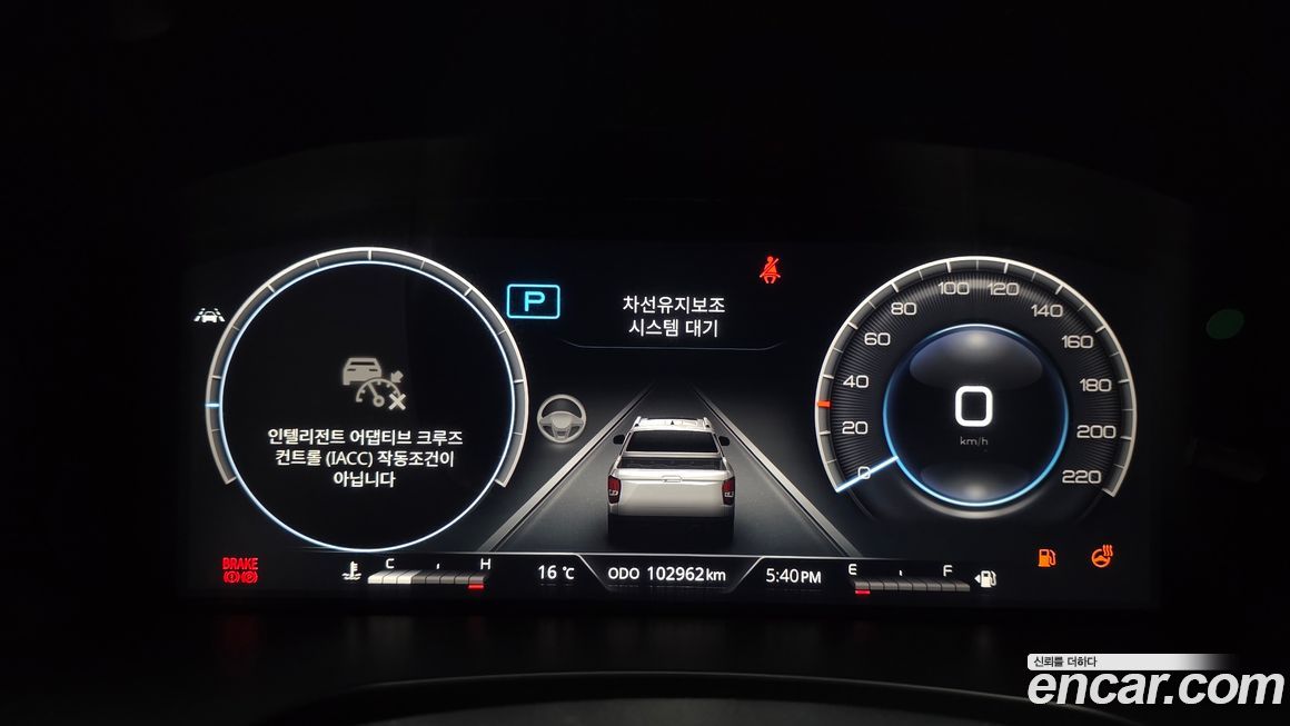 KG_Mobility_Ssangyong Rexton 2024