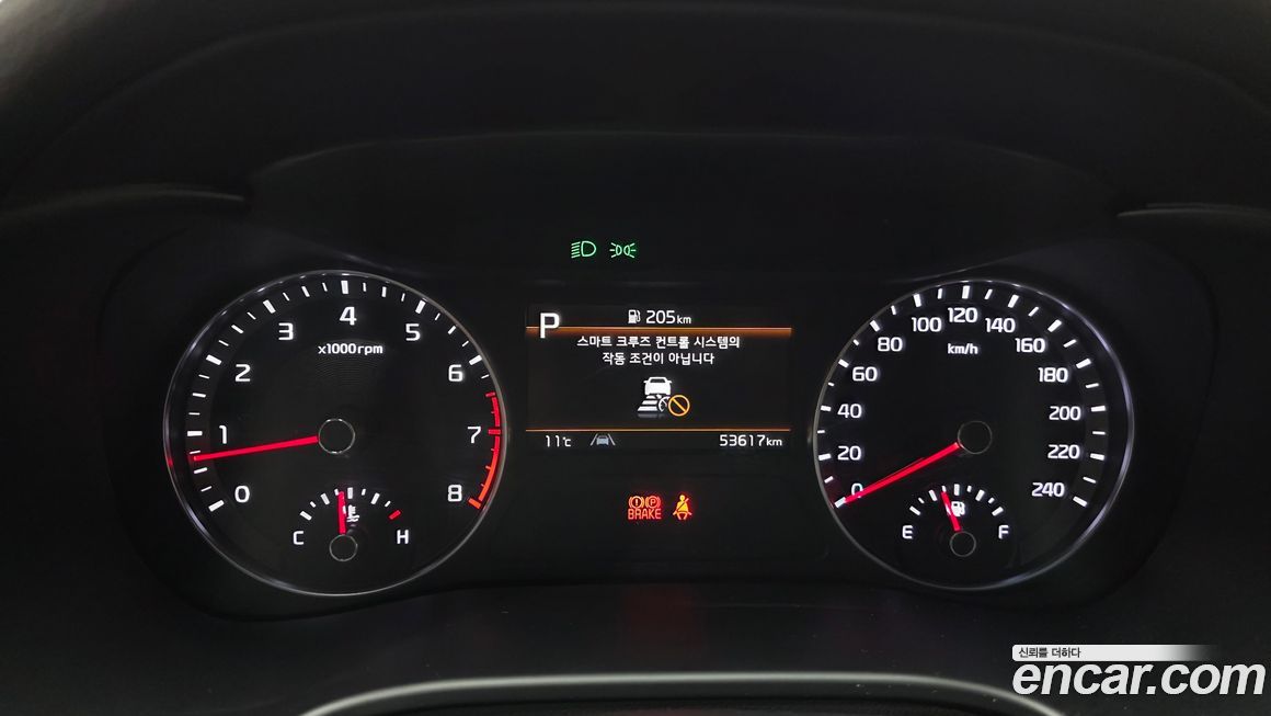Kia K3 2022