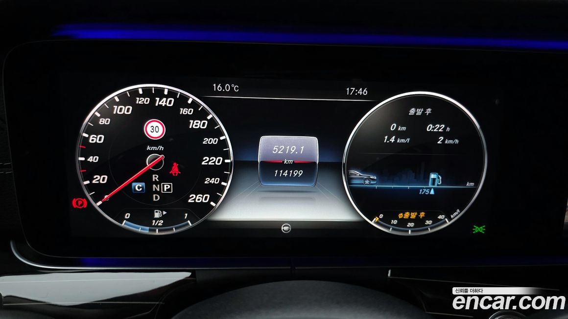 Mercedes-Benz E-Class 2017