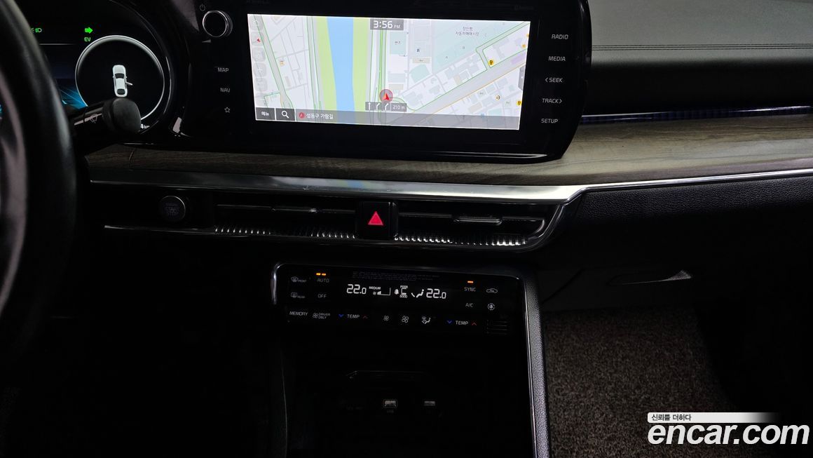 Kia K5 2022