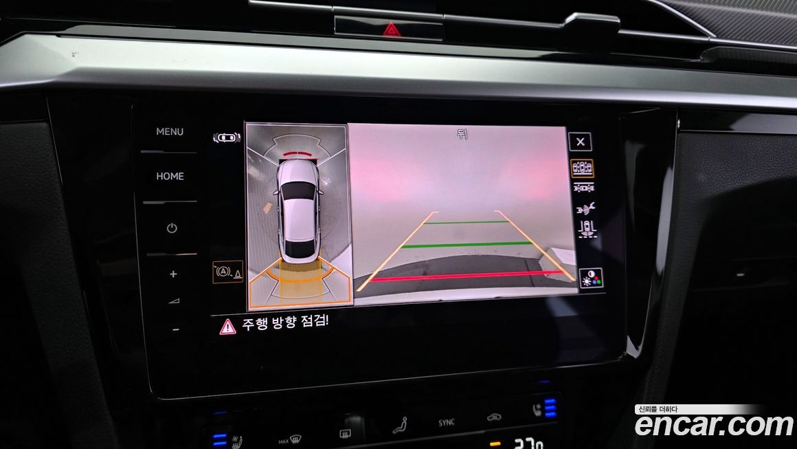 Volkswagen Arteon 2022