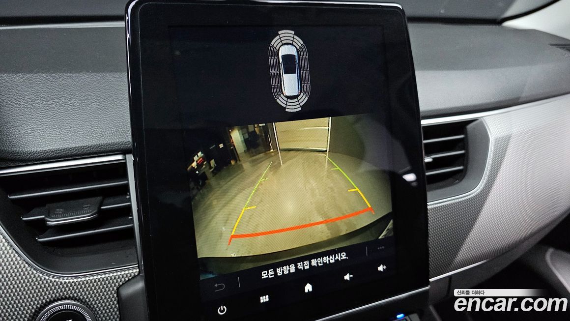 Renault-KoreaSamsung XM3 2023