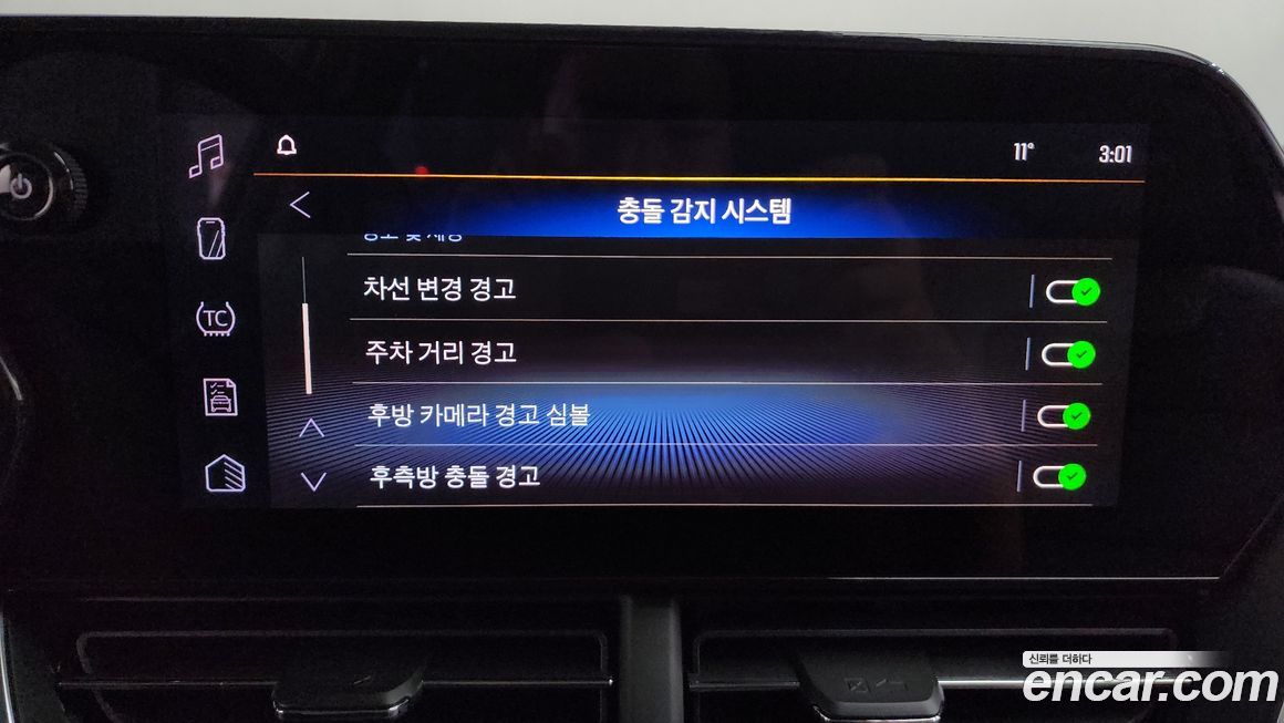 ChevroletGMDaewoo Trax 2024