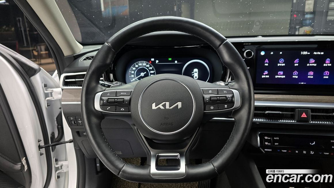 Kia K5 2023