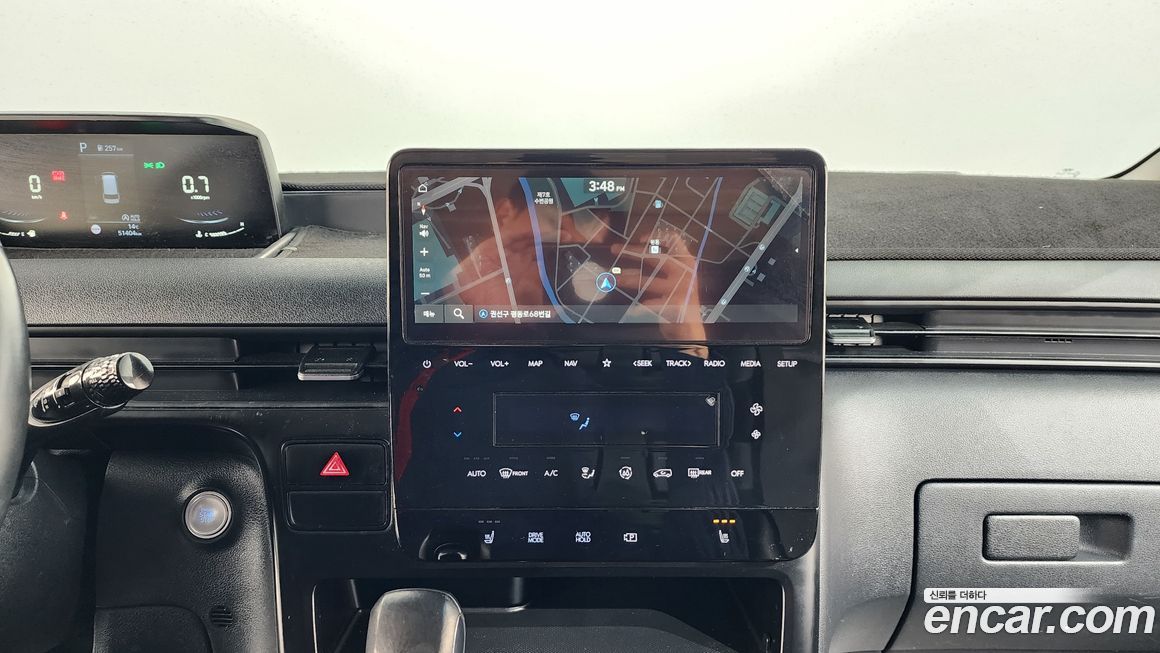 Hyundai Staria 2023