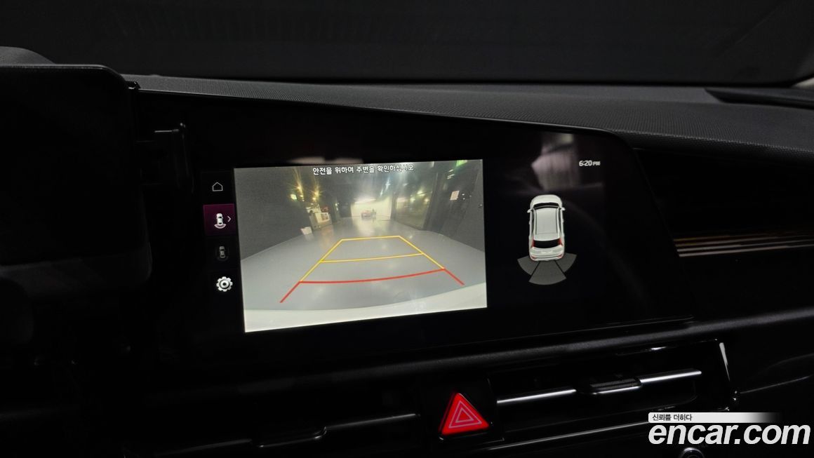 Kia Niro 2024