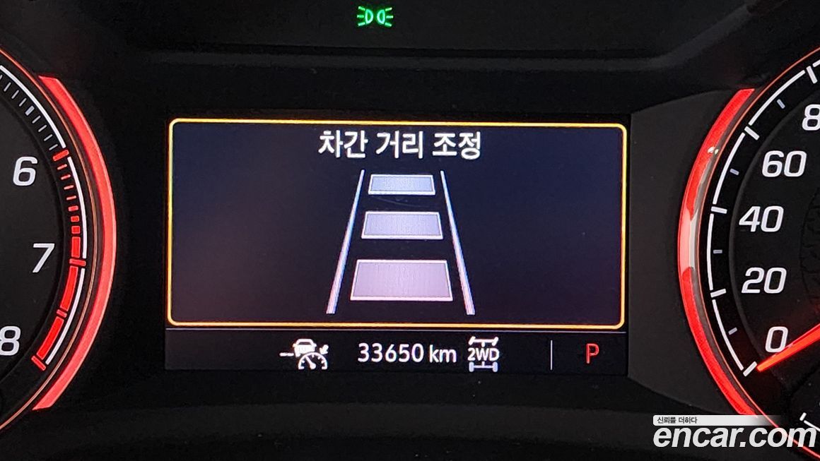 ChevroletGMDaewoo Trailblazer 2021