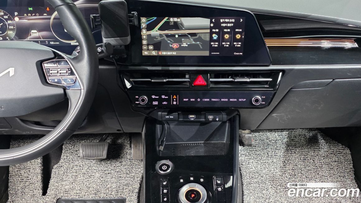 Kia Niro 2024