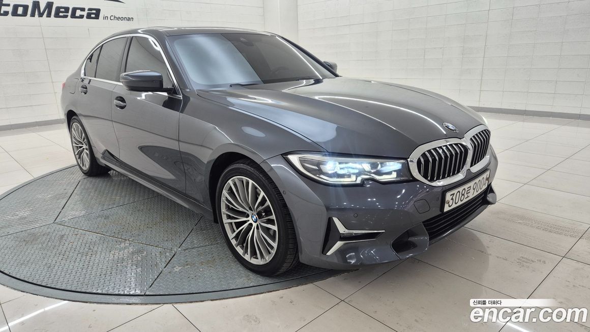 BMW 3-Series 2019