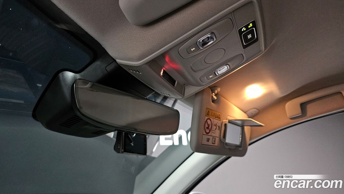 Renault-KoreaSamsung XM3 2023