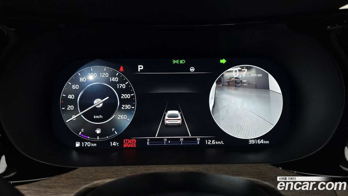 Kia K5 2023