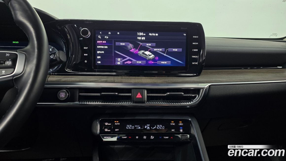 Kia K5 2023