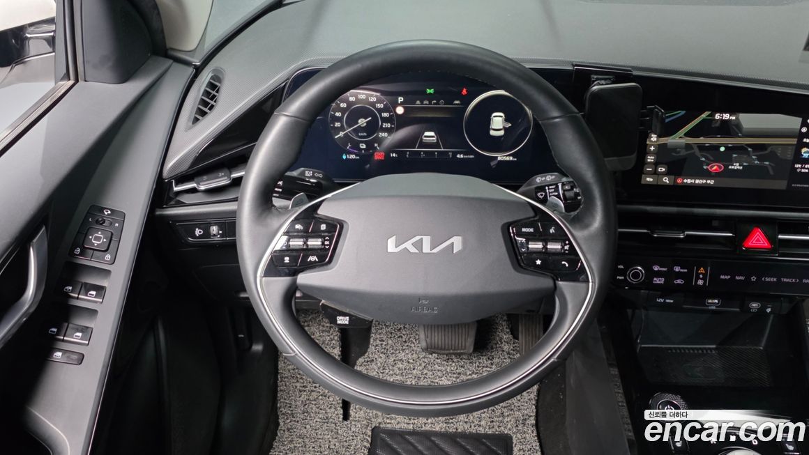 Kia Niro 2024