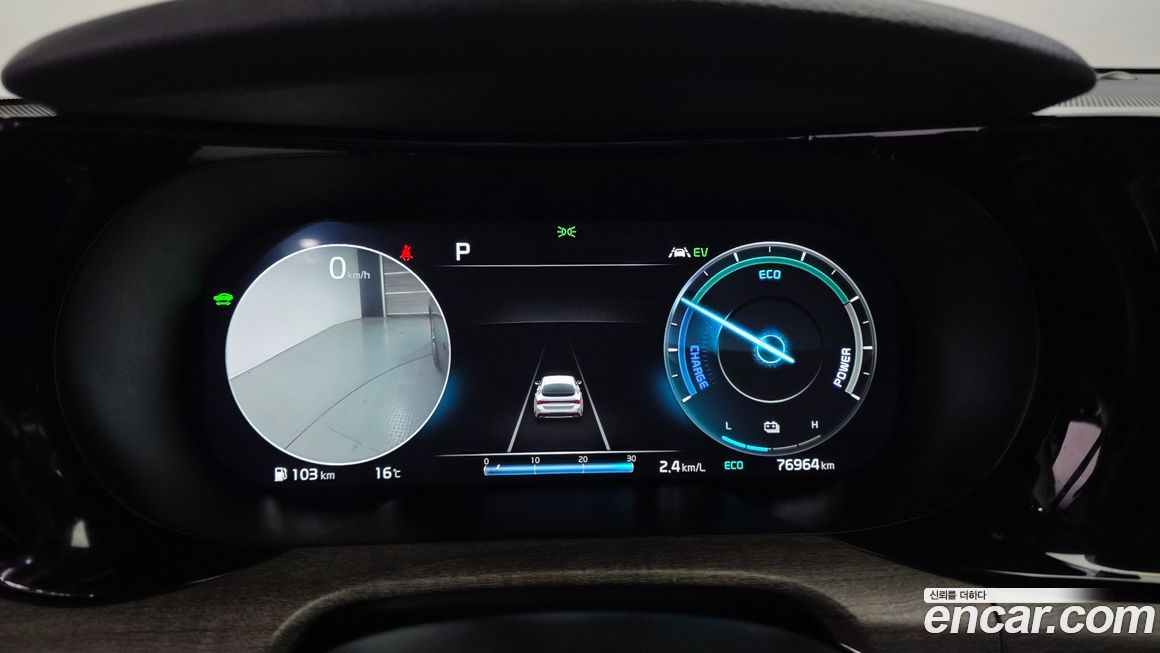 Kia K5 2022