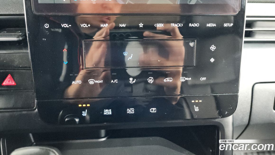 Hyundai Staria 2023