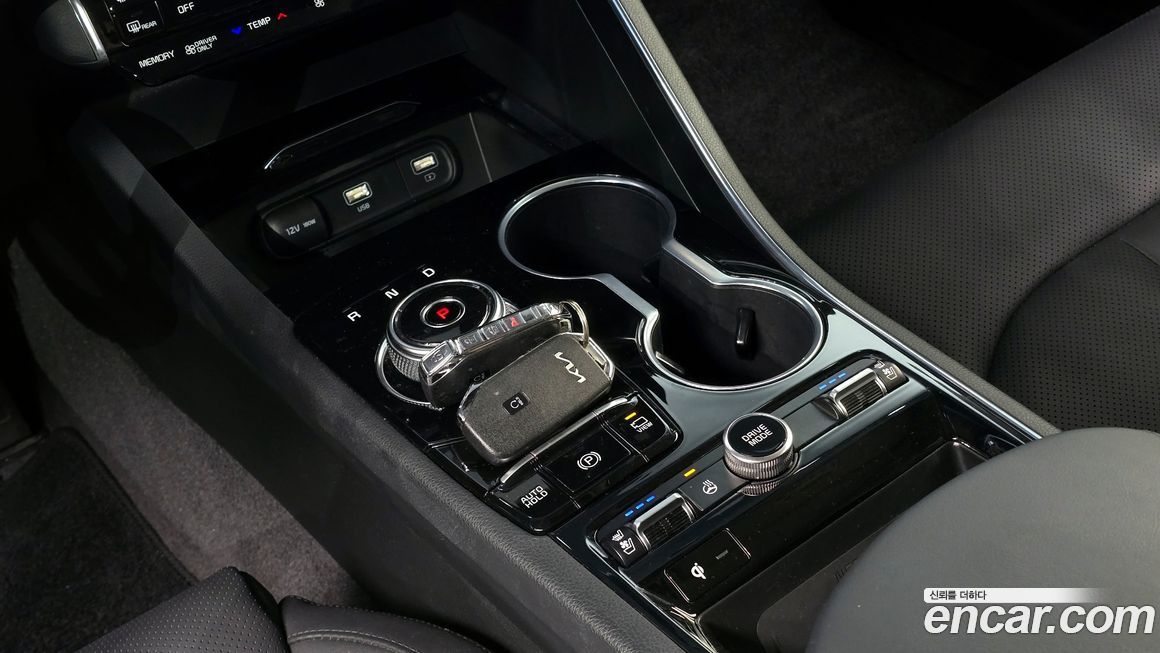 Kia K5 2023
