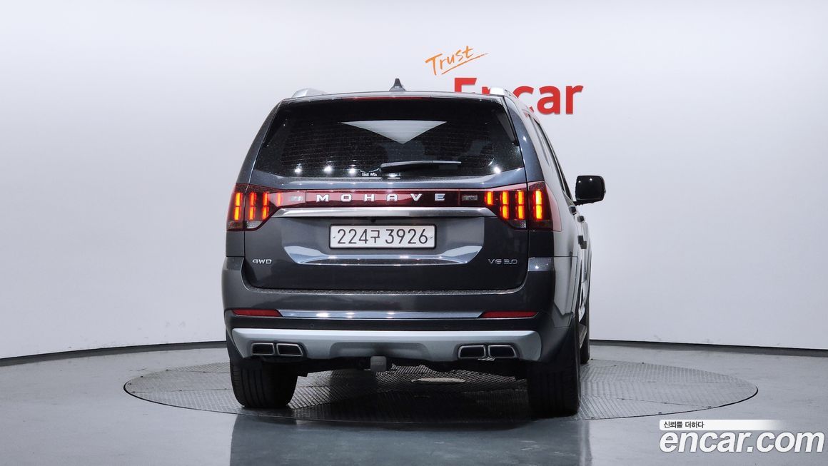 Kia Mohave 2020