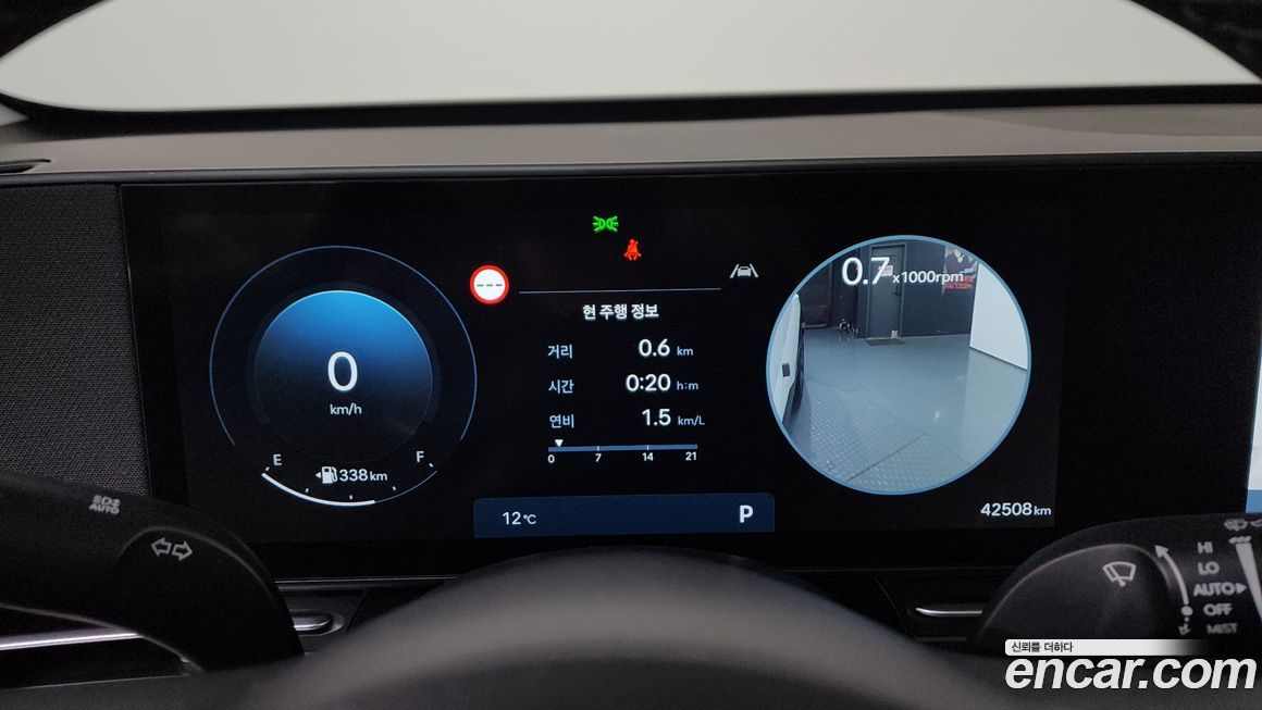 Hyundai Kona 2023