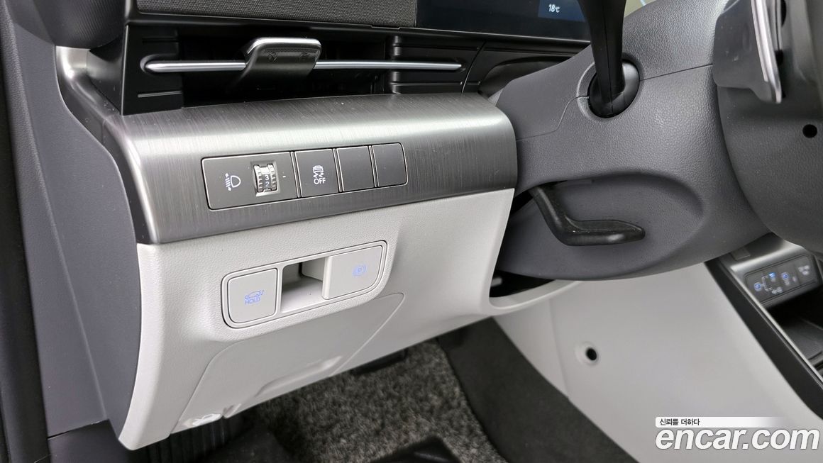 Hyundai Kona 2023