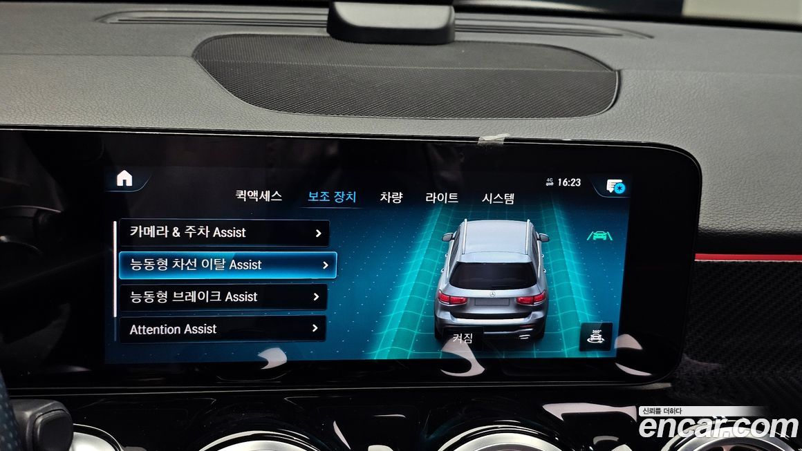 Mercedes-Benz GLB-Class 2021