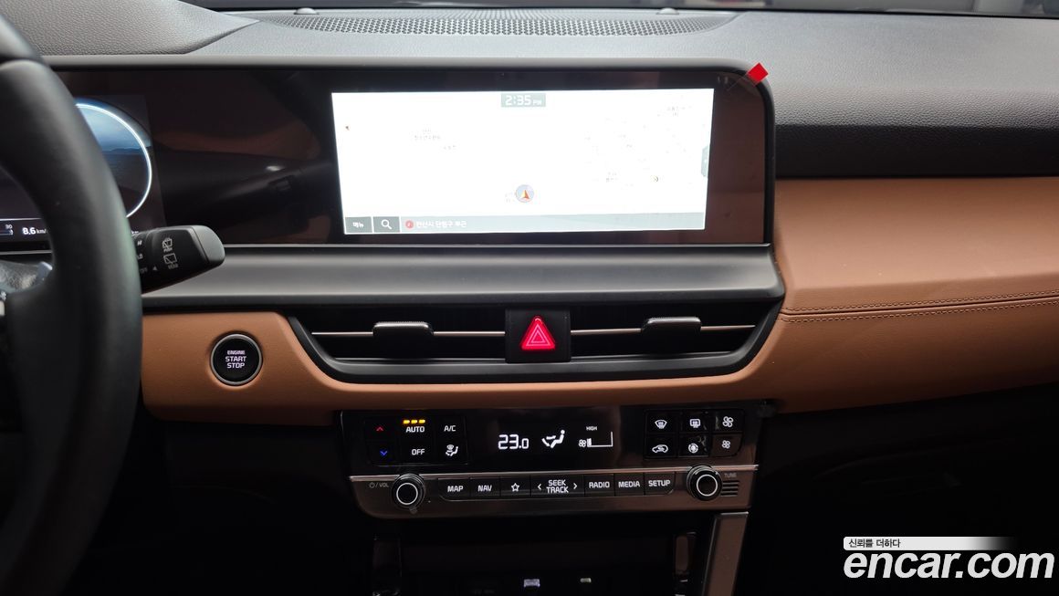 Kia Seltos 2023
