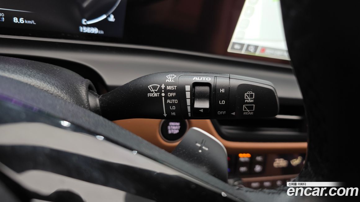 Kia Seltos 2023