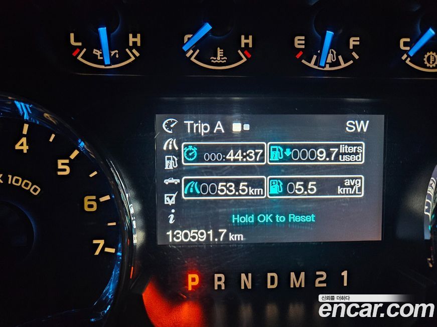 Ford F150 2013