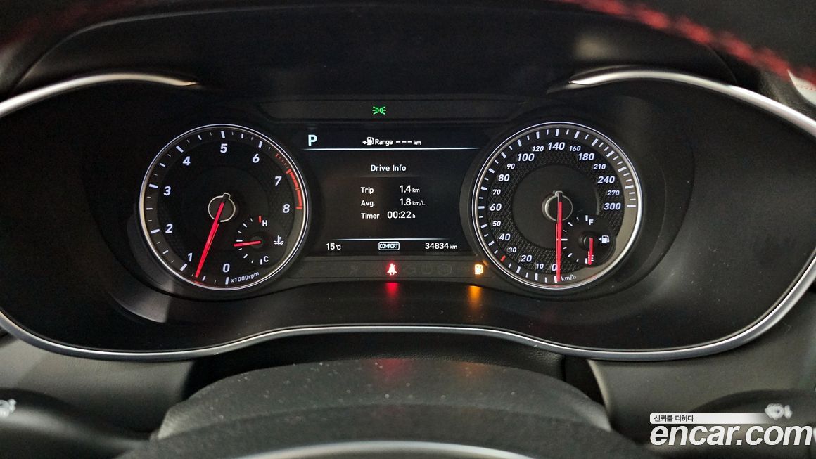 Genesis G70 2018