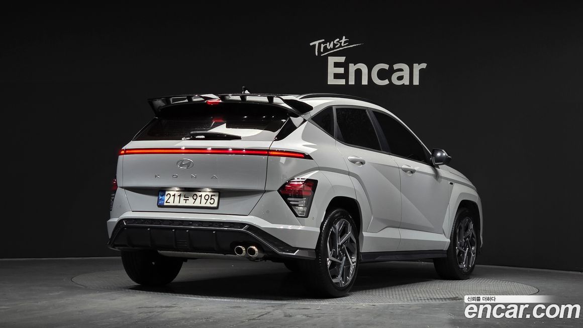 Hyundai Kona 2023