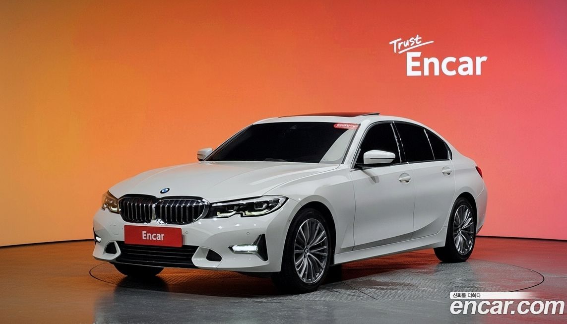 BMW 3-Series 2020