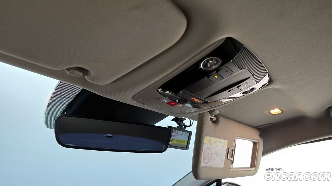 Kia K5 2023