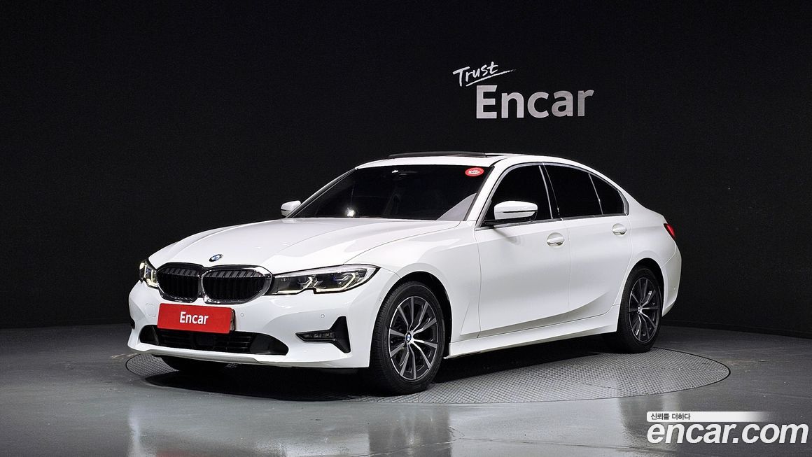 BMW 3-Series 2019