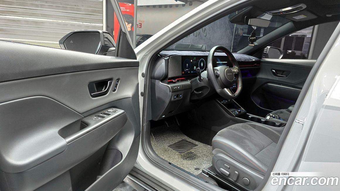 Hyundai Kona 2023