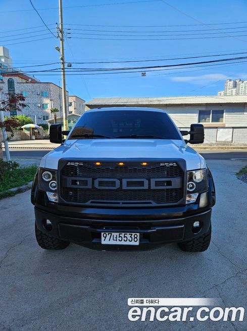 Ford F150 2013