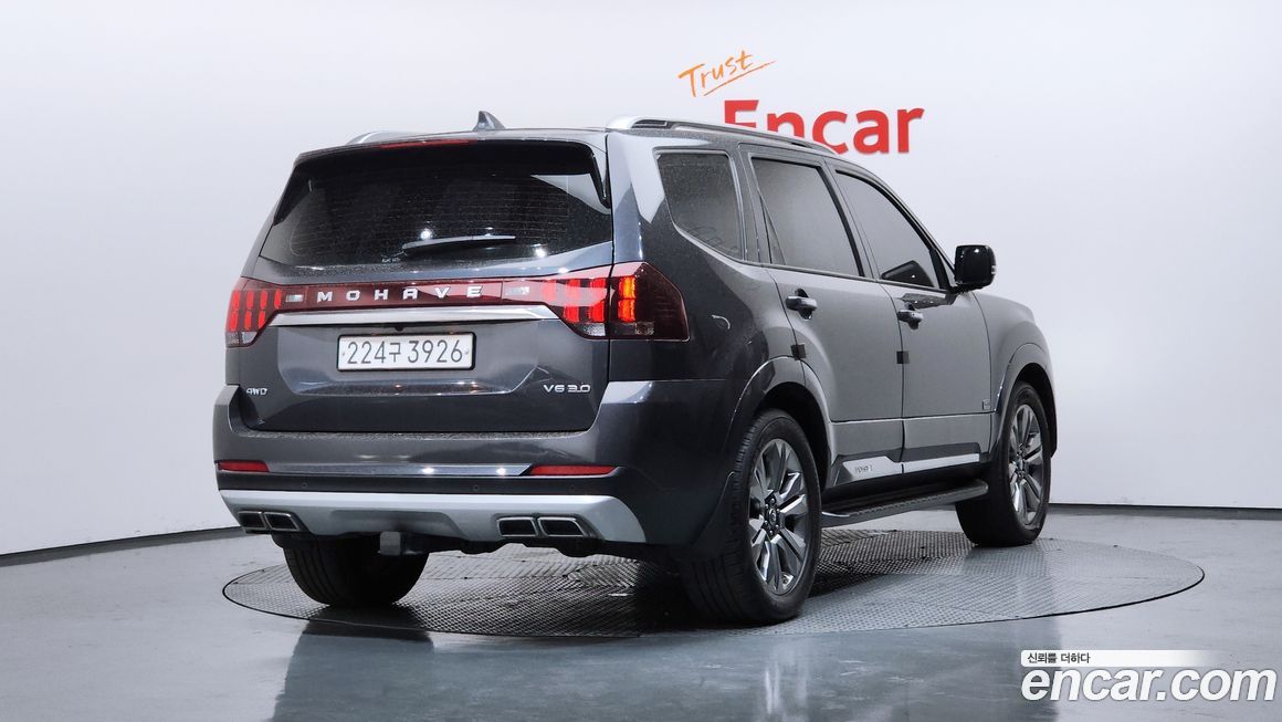 Kia Mohave 2020