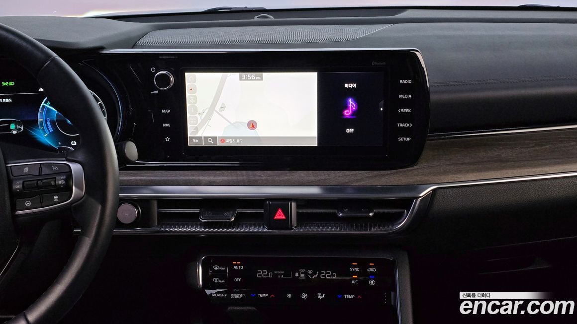 Kia K5 2023