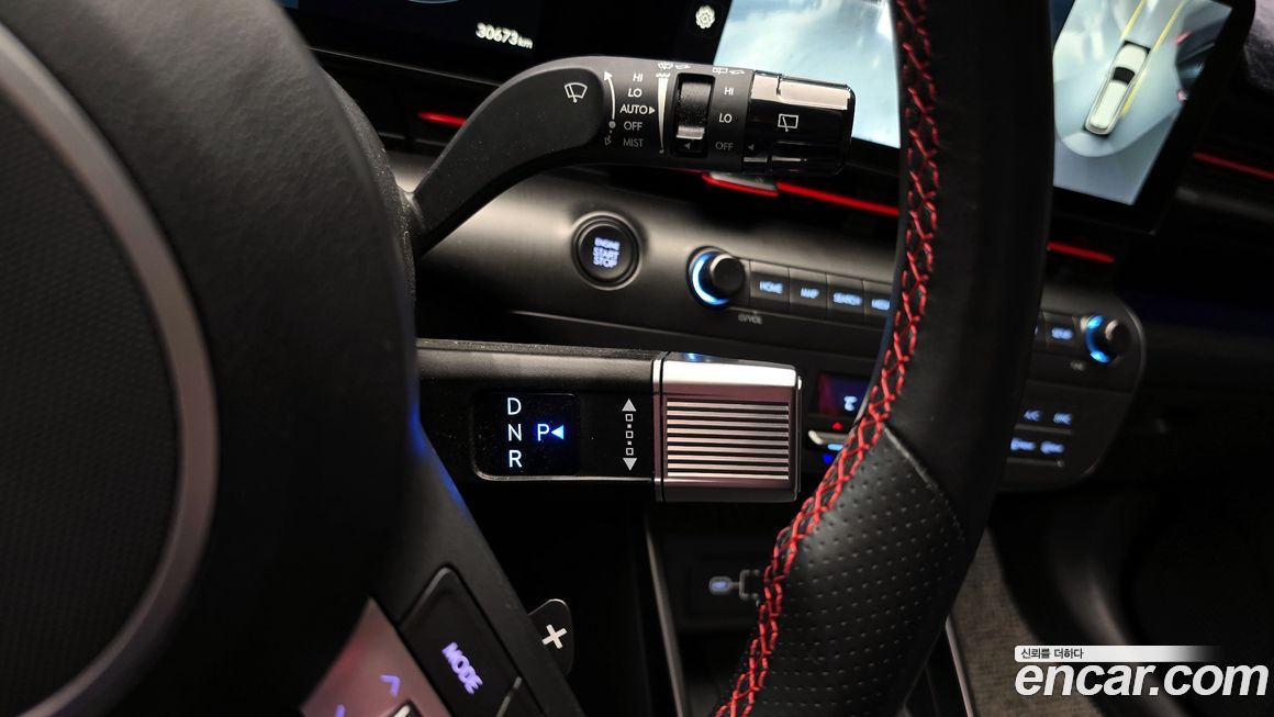 Hyundai Kona 2023