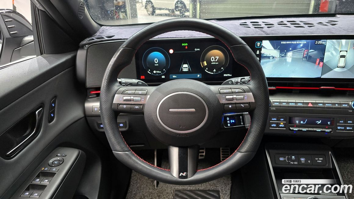 Hyundai Kona 2023
