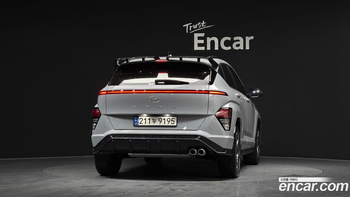 Hyundai Kona 2023