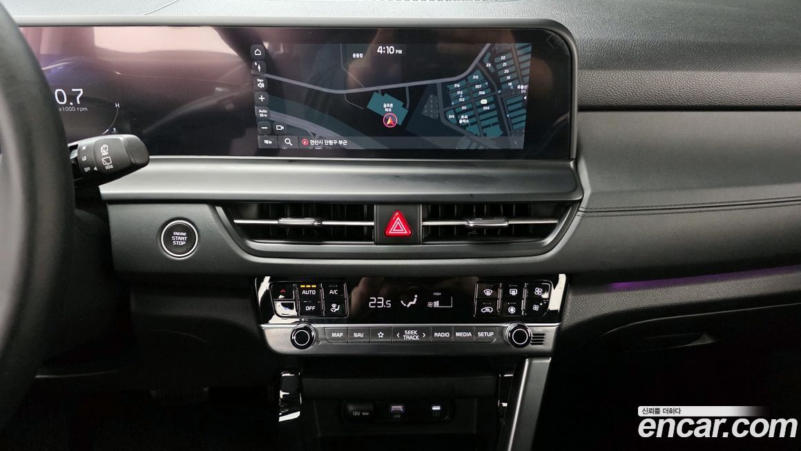 Kia Seltos 2024