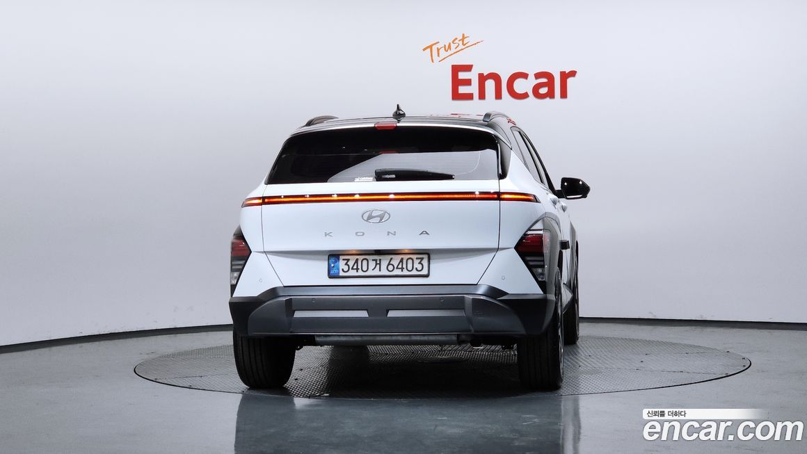 Hyundai Kona 2023