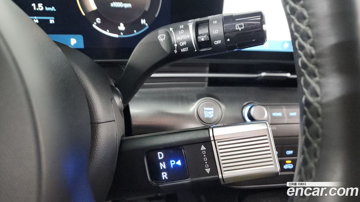 Hyundai Kona 2023