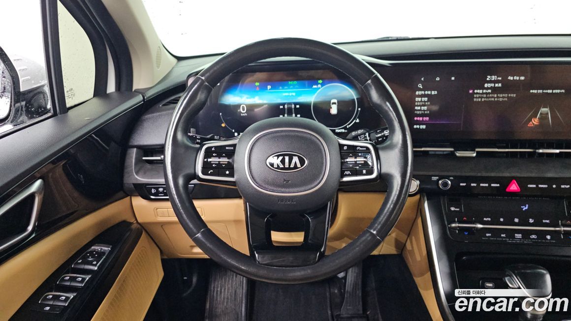 Kia Canival 2021