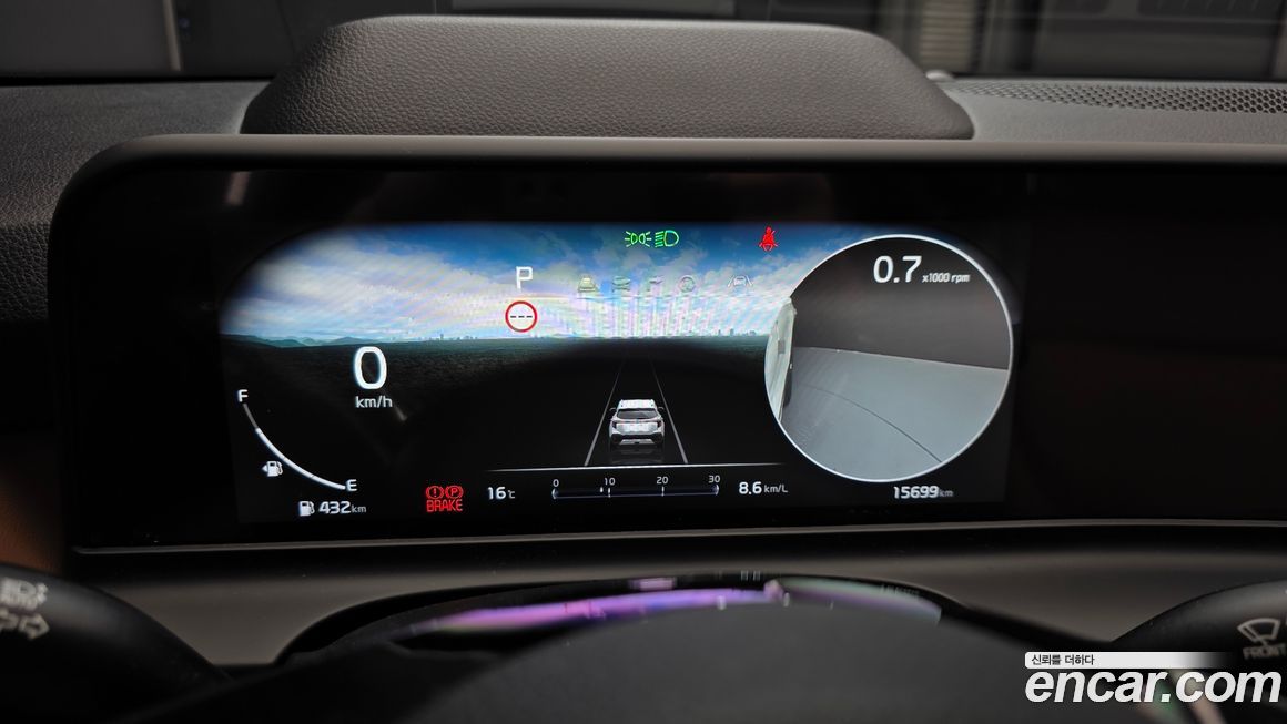 Kia Seltos 2023
