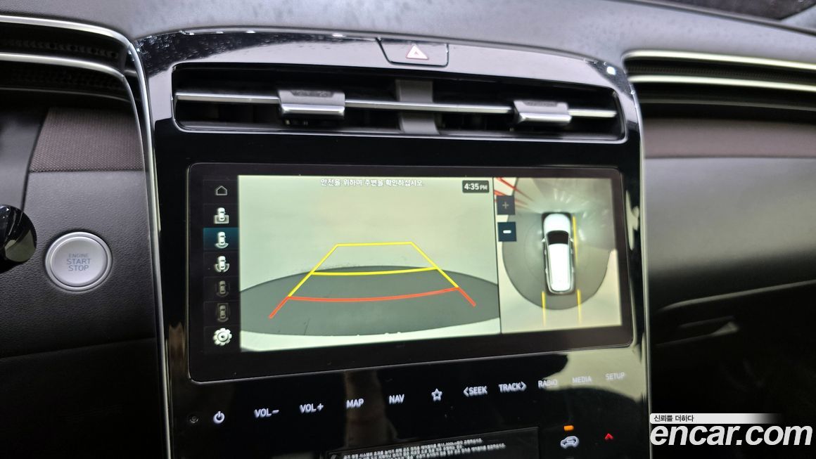 Hyundai Tucson 2022