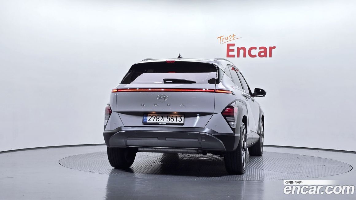 Hyundai Kona 2023