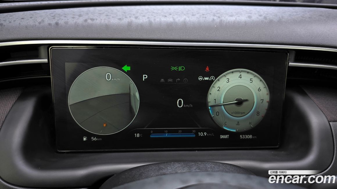 Hyundai Tucson 2022