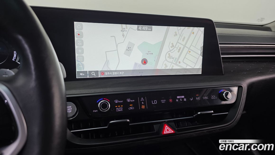 Kia K8 2023