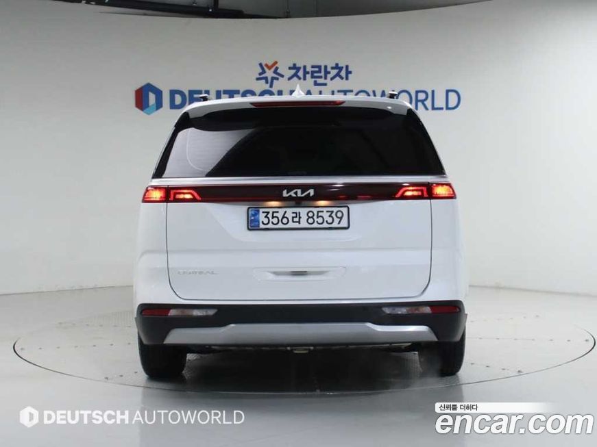 Kia Canival 2023