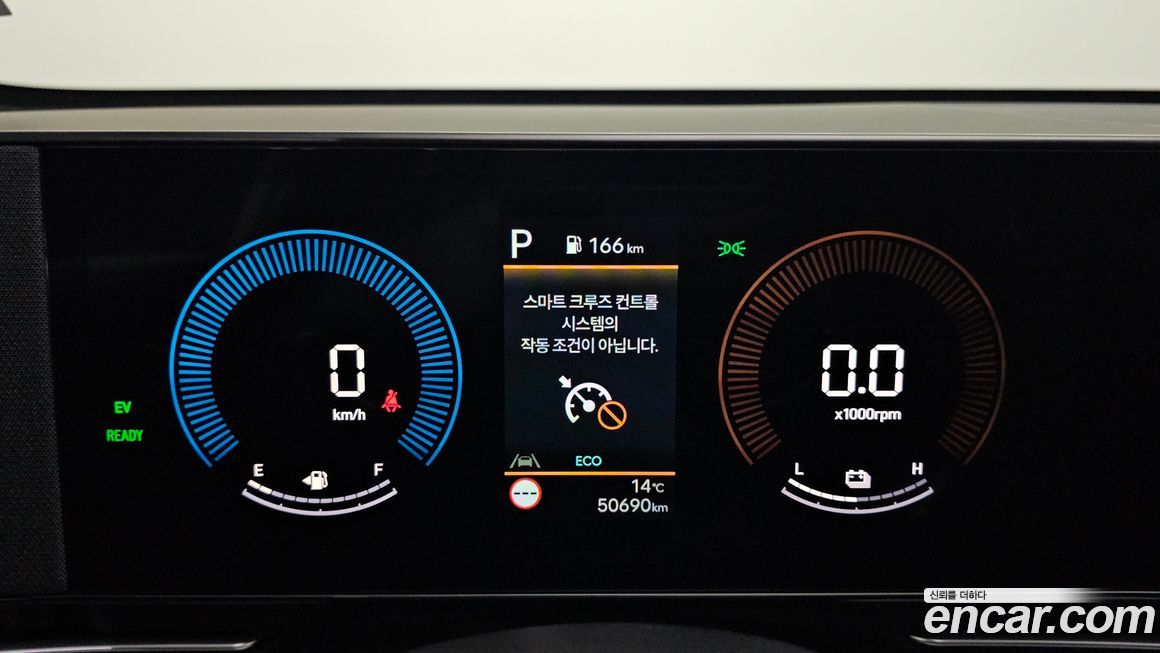 Hyundai Kona 2025